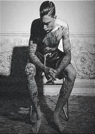 乱世巨星免费听